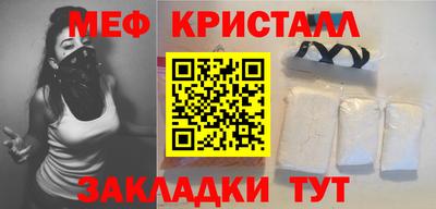spice Обь