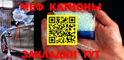 тгк Нягань
