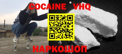 spice Обь