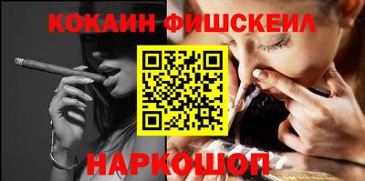 spice Обь