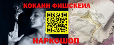 spice Обь