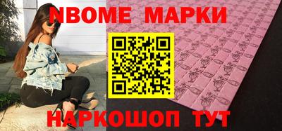 тгк Нягань