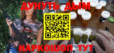 spice Обь