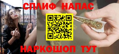 spice Обь