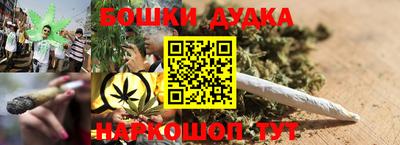 тгк Нягань