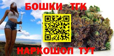 тгк Нягань