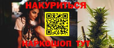 тгк Нягань