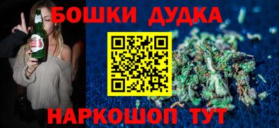 тгк Нягань