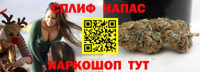 тгк Нягань