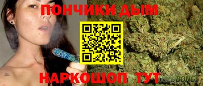 тгк Нягань