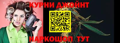 spice Обь