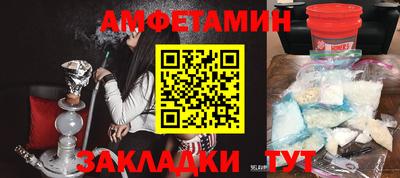 тгк Нягань