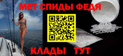 винт Обнинск