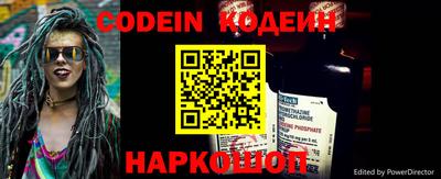 тгк Нягань