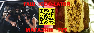 тгк Нягань