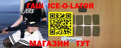 тгк Нягань