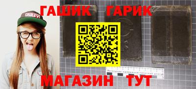 spice Обь