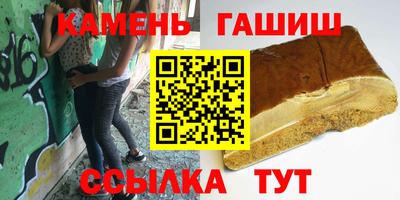 spice Обь