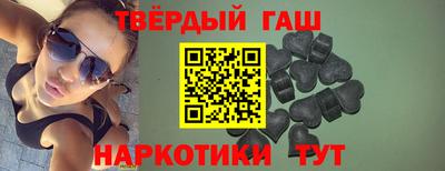 spice Обь