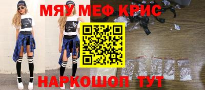 тгк Нягань